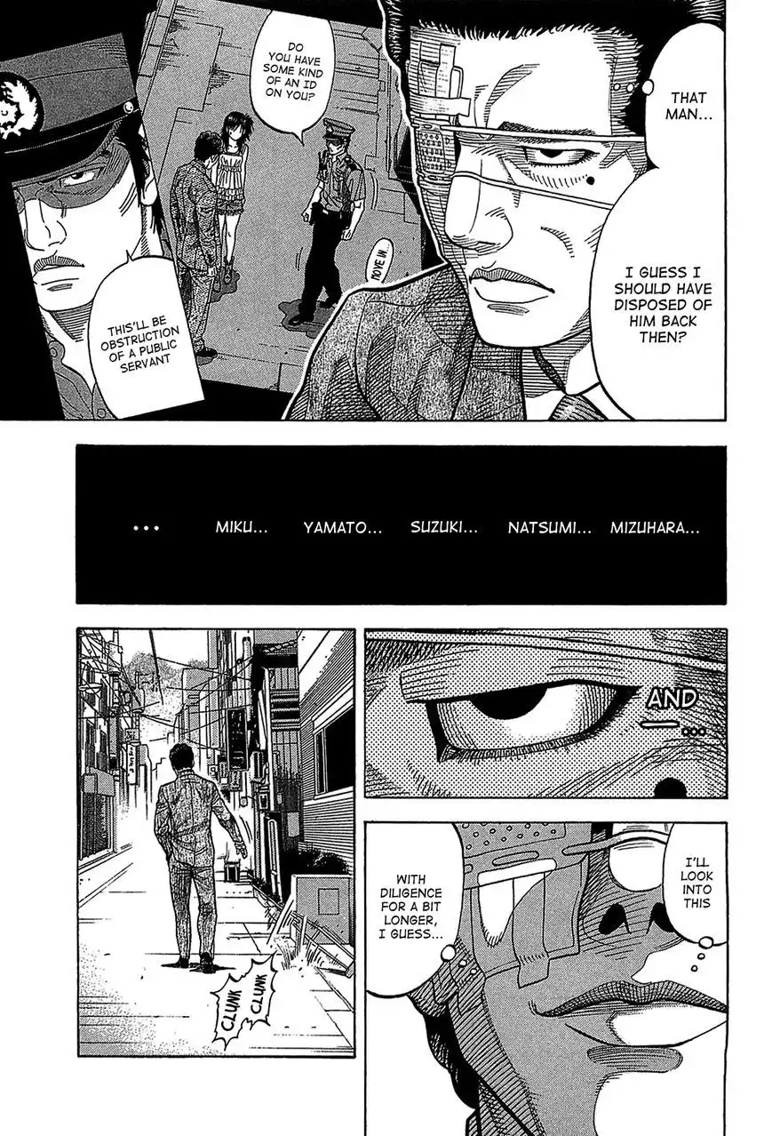 Montage (WATANABE Jun) Chapter 44 7